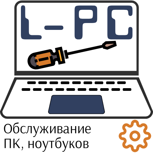 Другие услуги